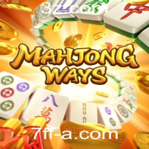 Descubra o Mundo Fascinante do MahjongWays e Suas Regras Intrincadas